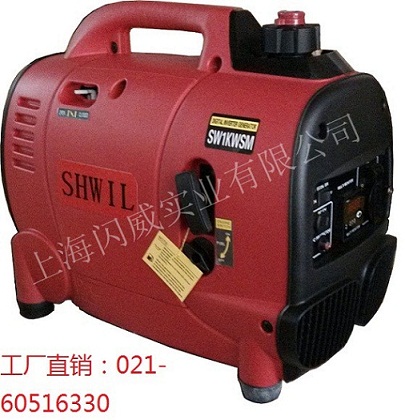 1KW数码变频发电机 小型汽油发电机