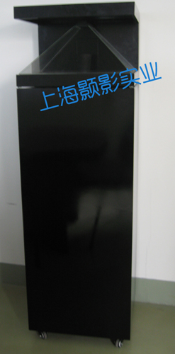专业定制全息投影幻影成像设备/全息箱/全息展览展示