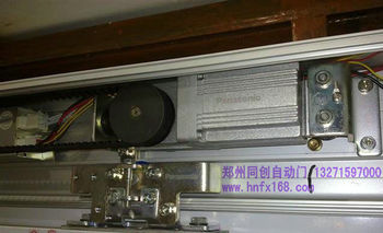 西城区维修自动门