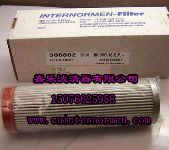 INTERNORMEN英德诺曼316965-40G