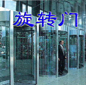 上海闸北区感应门玻璃门维修液压驱动装置安装
