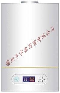 燃气壁挂炉