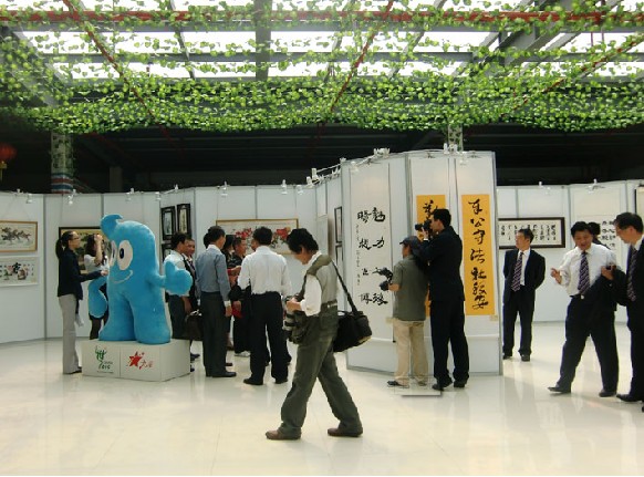碧桂园楼盘奠基仪式展示宣传展板