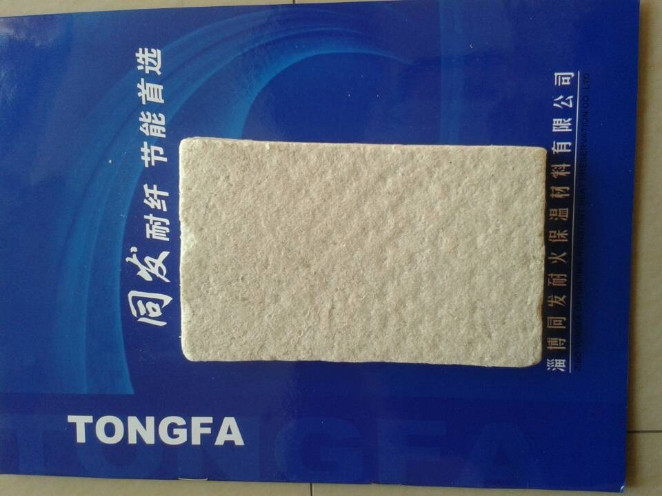 硅酸铝毡,硅酸铝纤维毡,保温毡