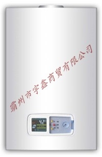 品牌乐赛尔燃气壁挂炉销售