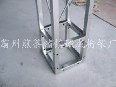 诚成方管固定桁架销售