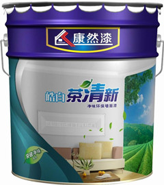 广东涂料品牌－康然漆，艺术涂料招代理
