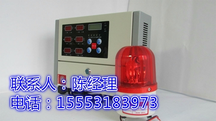 阿拉善盟氨气泄漏报警器/天然气检测仪