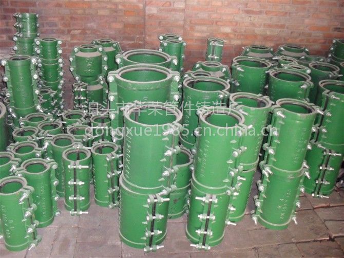 哈夫节 补漏卡子 堵漏卡子 补漏器堵漏器