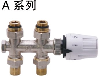 厂家直销A系列H型恒温阀/温控阀