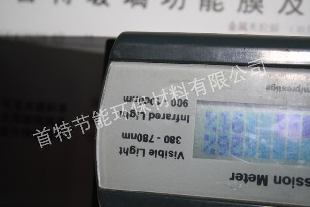 吴江磨砂玻璃贴膜-【选s特磨砂膜厚度2mil】