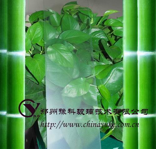 z新效果--渐变玻璃蒙砂粉