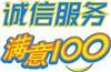 上海浦东天然气管道安装公司50865737