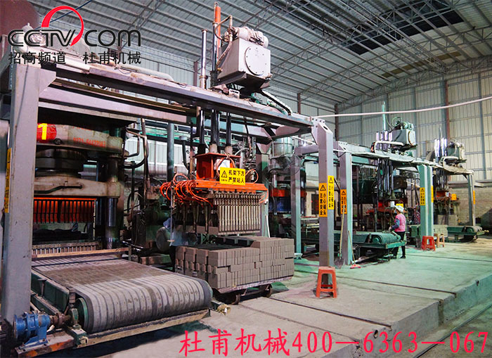 浙江专业的环保砖机生产商，为您提供一流的技术服务