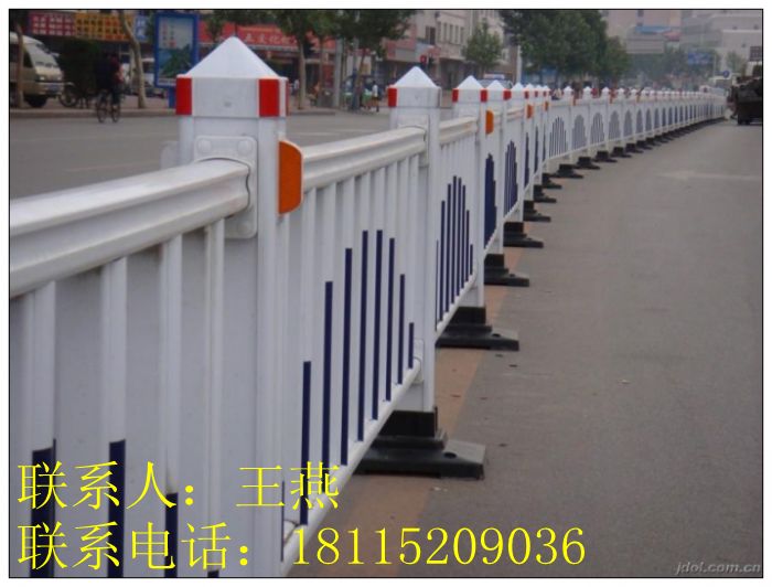 石家庄pvc道路交通隔离护栏