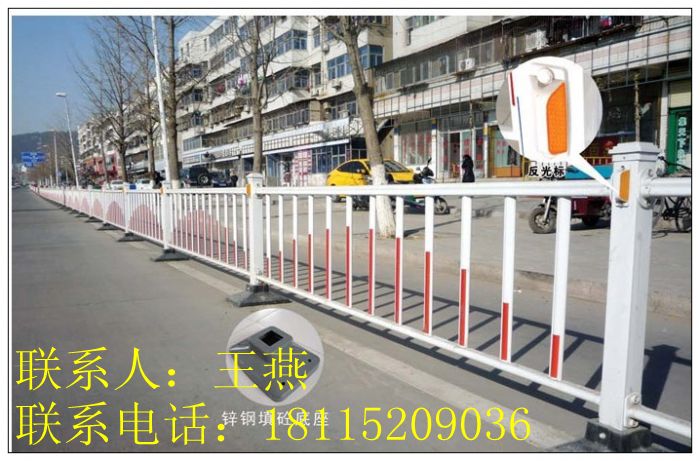 石家庄马路隔离护栏  锌钢喷塑护栏
