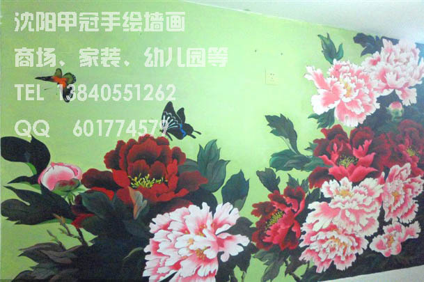 沈阳甲冠手绘墙画/墙体彩绘/彩绘墙/背景墙/油画