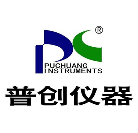 潍坊普创仪器有限公司