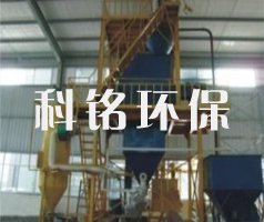 唐山市干粉生产线布袋除尘器