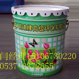 联迪纳米荷叶高级外墙漆|批发外墙漆