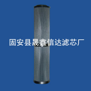 滤油机超微油过滤器及滤芯的特点