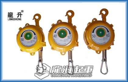 龙升弹簧平衡器 国产弹簧平衡器厂家 龙海起重