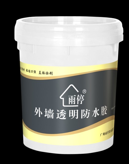 雨停外墙透明防水胶