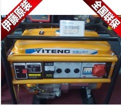 YT6500DCS伊藤动力三相汽油发电机