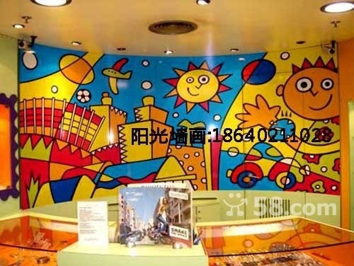 沈阳幼儿园墙绘