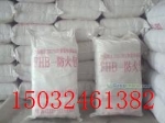 大城防火包，膨胀型防火包，720型防火包，阻火包厂