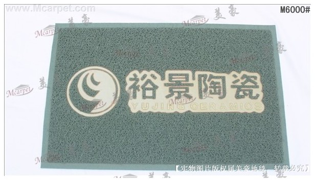 z实惠的礼品，LOGO广告地垫M6000企业形象宣传