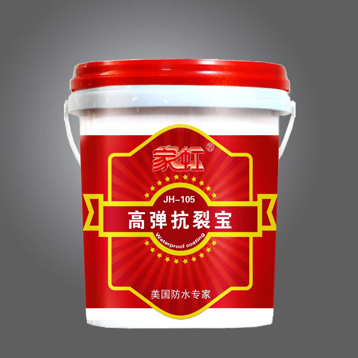 宝高分子高弹性防水涂料JH-105