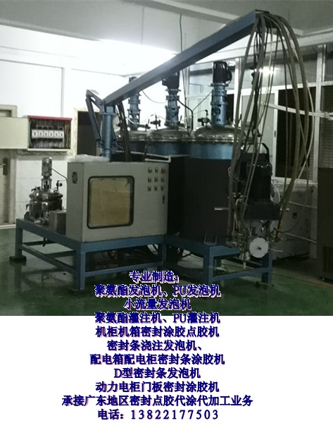广州市堃陵恩贸易有限公司