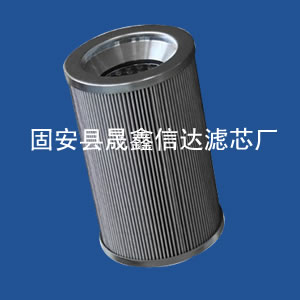 清洗黎明滤芯过滤膜可延长其使用年限