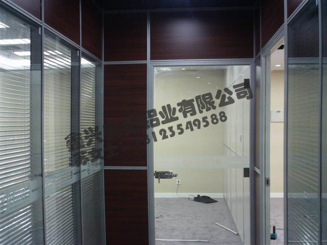 鑫兴奥达装饰材料公司