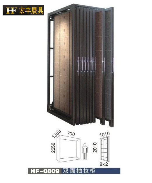 推拉式瓷砖展示架