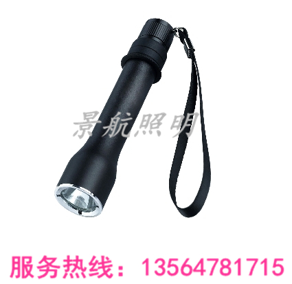 供应JW7620固态微型强光防爆电筒