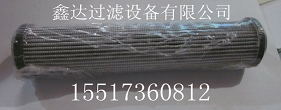 MP-FILTRI滤芯型号：MF0203A10HB翡翠滤芯