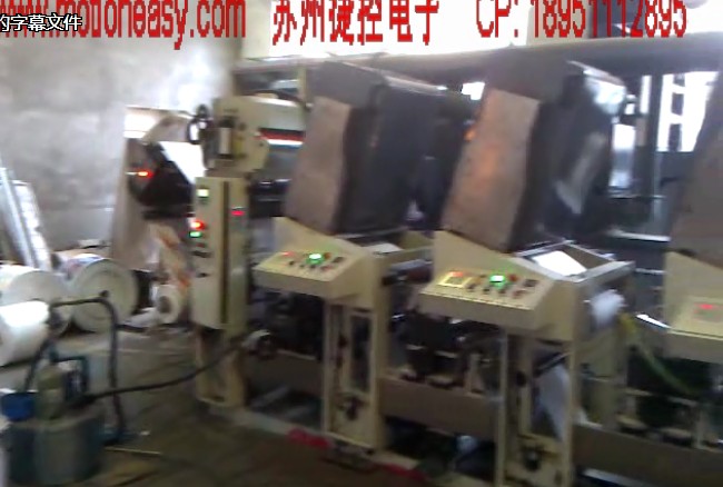 无轴印刷机，高速无轴印刷机，全电脑高速无轴印刷机