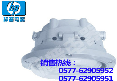 GC102-W40，GC102-W40节能灯·