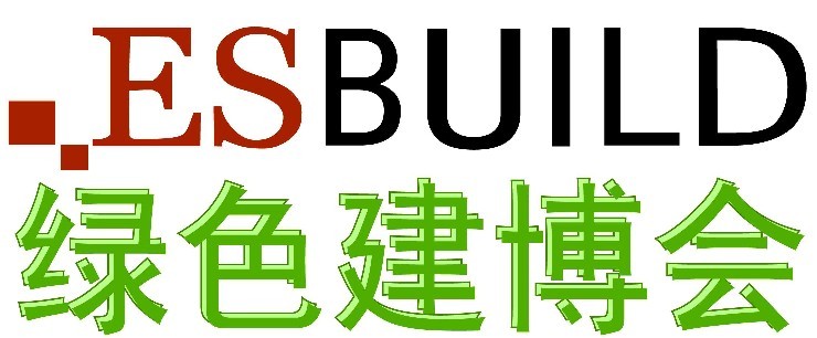 2014上海绿色建材生产加工机械设备展览会