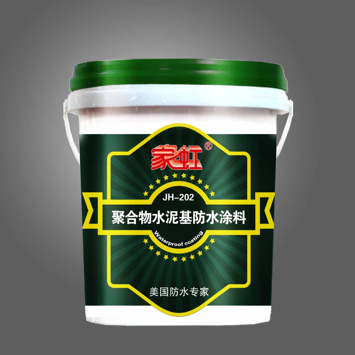 天津卫生间漏水怎么补？津南