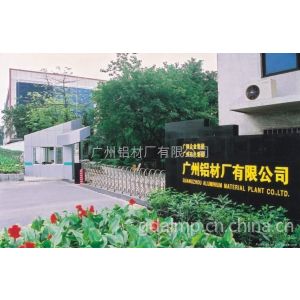 海口铝材厂家_加盟前进国企老品牌让你轻松年赚百万！