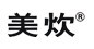 美炊集成环保灶