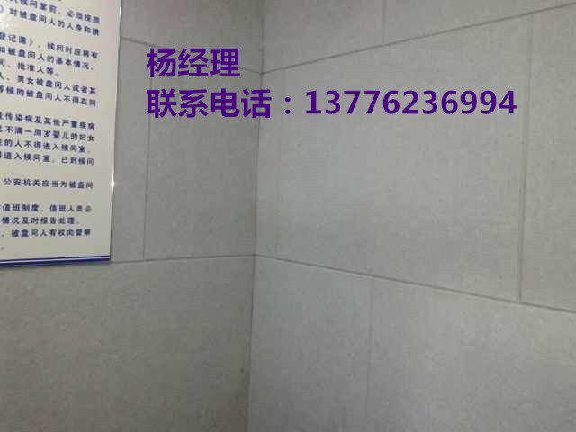 大连装饰艺术吸音板/隔音板 哪里z便宜？