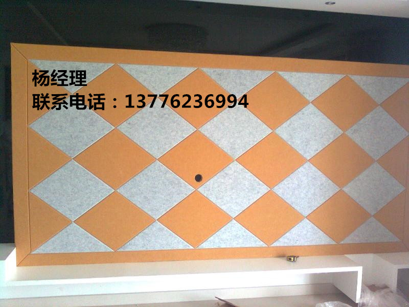 鞍山哪里有隔音板/吸音板卖？价格z便宜的！
