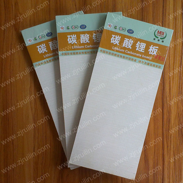 玻镁板
