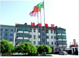 河北神州保温建材集团玻璃棉制品有限公司