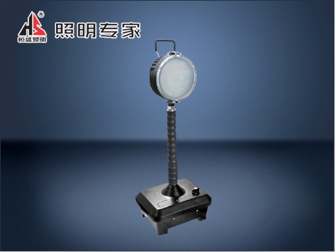 供应FD8120C轻便式移动工作灯恒盛批发价出货