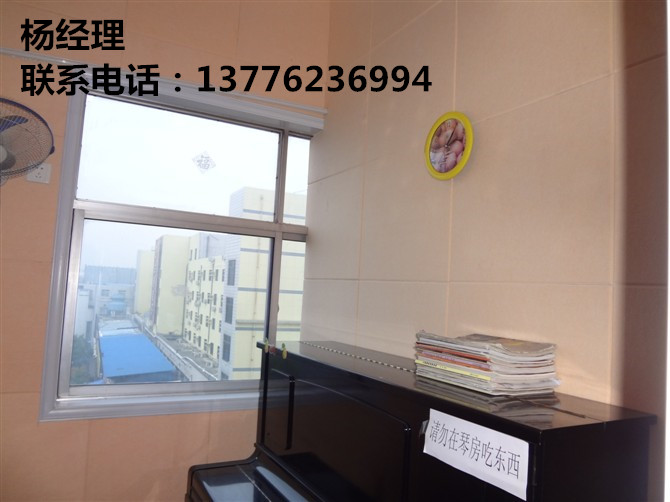 出售北京聚酯吸音板价格 图片